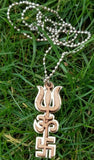 Hindu wooden om trishul swastik trident evil eye protection luck pendant dd3