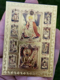 Sikh ten guru fridge magnet souvenir collectible singh kaur khalsa gift rr4
