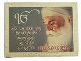 Sikh mool mantar guru nanak fridge magnet singh kaur souvenir collectible rrdm