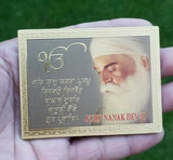 Sikh mool mantar guru nanak fridge magnet singh kaur souvenir collectible rrdm