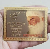 Sikh mool mantar guru nanak fridge magnet singh kaur souvenir collectible rrdm