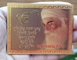 Sikh mool mantar guru nanak fridge magnet singh kaur souvenir collectible rrdm