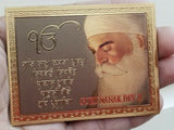 Sikh mool mantar guru nanak fridge magnet singh kaur souvenir collectible rrdm