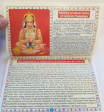 Mangalvar vrata katha aarti yantara evil eye protection good luck book english h