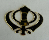 Sikh punjabi small golden khanda singh khalsa acrylic adhesive back sticker gift
