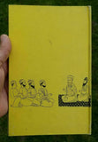 Gagan mein thall punjabi drama reading book by balwant gargi panjabi rare book