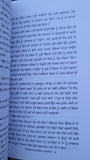 Gawachi mehak pakistani selected stories pakistan story book punjabi - panjab mi