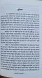 Mere hisse da aulakh punjabi book on dr. ajmer singh aulakh memorirs panjabi mc