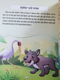 Punjabi reading kids knowledge stories book the bald and honeybee learning book