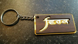 Punjabi word surname virk panjabi alphabets family name key ring key chain #virk