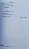 Lajwanti famous punjabi poems poetry shiv kumar batalvi book in panjabi b20