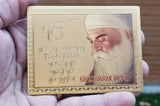 Sikh mool mantar guru nanak fridge magnet singh kaur souvenir collectible rrgm