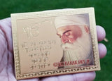 Sikh mool mantar guru nanak fridge magnet singh kaur souvenir collectible rrgm