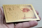 Sikh mool mantar guru nanak fridge magnet singh kaur souvenir collectible rrgm