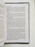1984 sikh virodhi dangay sikh genocide riots sanjay suri punjabi gurmukhi book punjab b18