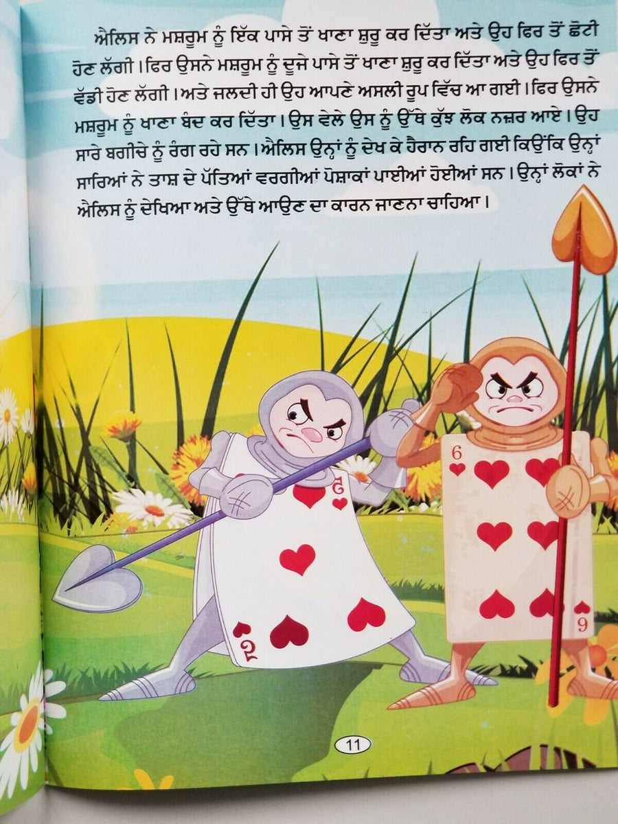 Maate Vinadhuga Lyrics In Telugu Telugu Songs Maate Vinadhuga