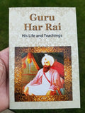 Ten sikh gurus life and teachings singh kaur khalsa kids book in english b54