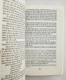 Sachi sakhi sirdar kapur singh punjabi reading sikh literature true story book b