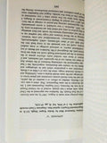 Sachi sakhi sirdar kapur singh punjabi reading sikh literature true story book b
