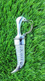 Sikh ceremonial Siri Sahib Stunning Stainless Steel Singh Kaur Kakaar 5ks SlvNN2