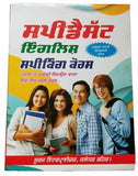 Speak fluent english learning course punjabi to english easy course in days B9