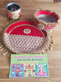 Hindu fast worship karva chauth vrat thali set special pooja karwa vrata katha a