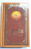 Sikh all nitnem banis gurbani gutka punjabi gurmukhi roman transliteration b54