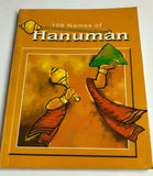 Hindu 108 names of hanuman in english mantra jaap chanting names of god hanuman