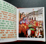 Ramayan manka 108 hindi shiri ram satuti chalisa hanuman chalisa aarti hard back
