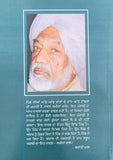 Jameena wale novel ram saroop ankhi punjabi reading panjabi book b6