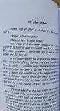 Dooji dehi autobiography novel part 2 gurdial singh punjabi literature book mb2