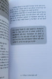 Mein chinta te jitt kiven paaey dale carnegie self improvement book punjabi b65