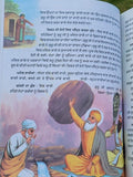 Sikhi santhawali harjit vol3 sikh kids learning sikhism book gurmukhi punjabi mb