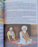 Sikhi santhawali harjit vol3 sikh kids learning sikhism book gurmukhi punjabi mb