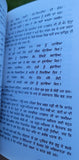 Gargaj Akali Gajya Sikh Book Dr Inderjit Singh Punjabi Story Literature Book B20