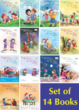 Sikh Kids Stories My Guru's Blessings Set Daljeet Singh Sidhu Punjabi English UT