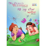 Sikh Kids Stories My Guru's Blessings Set Daljeet Singh Sidhu Punjabi English UT