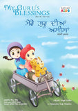 Sikh Kids Stories My Guru's Blessings Set Daljeet Singh Sidhu Punjabi English UT