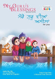 Sikh Kids Stories My Guru's Blessings Set Daljeet Singh Sidhu Punjabi English UT