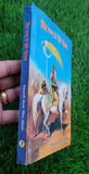 Sikh Raj Te Shere Punjab Sohan Singh Sital Punjabi Gurmukhi Sikh History Book MP