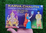 Karva Chauth Ganesh Chauth Vrat Katha Evil Eye Protection in Hindi English Book