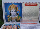 Ramayan Manka 108 Shri Ram Stuti Aarati  Evil Eye Protection Shield Book English