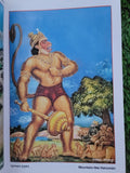 Shiri Goswami Tulsidas Sri Ram Chrit Manas Steek Bold Words Hindi HIndu Granth M