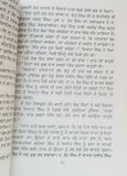 Sikh maharani jinda punjab queen punjabi literature book by sohan singh sital b6