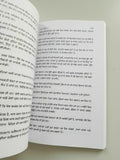Mala mankay 2 narinder singh kapoor best punjabi gurmukhi reading book b11