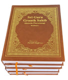 Sri Guru Granth Sahib Ji in German Translation four Volumes Sanchia Complete Set