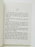 Matraye maa nanak singh indian punjabi reading literature panjabi book b19 new