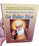 Guru Shabad Sidhee Realization of Divine World Japji Sahib Pauri English Book MO