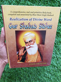 Guru Shabad Sidhee Realization of Divine World Japji Sahib Pauri English Book MO