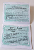 Shri Tulsi Chalisa Hindu Evil Eye Protection Good Luck Book Hindi English GG24